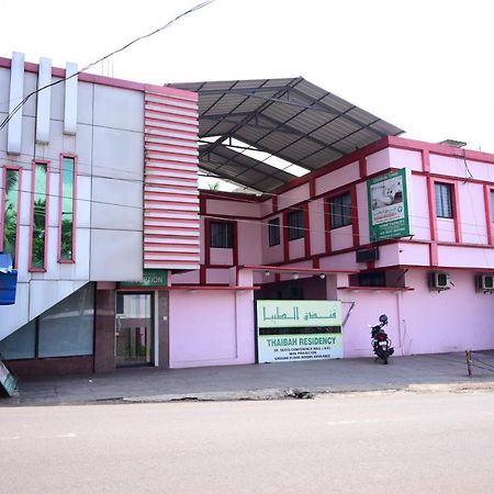 فندق كوتاكالفي  Thaibah Residency المظهر الخارجي الصورة